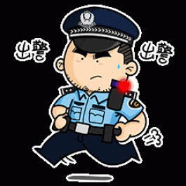 迷失老人也有家！侯公渡派出所民警为老人跨市寻亲